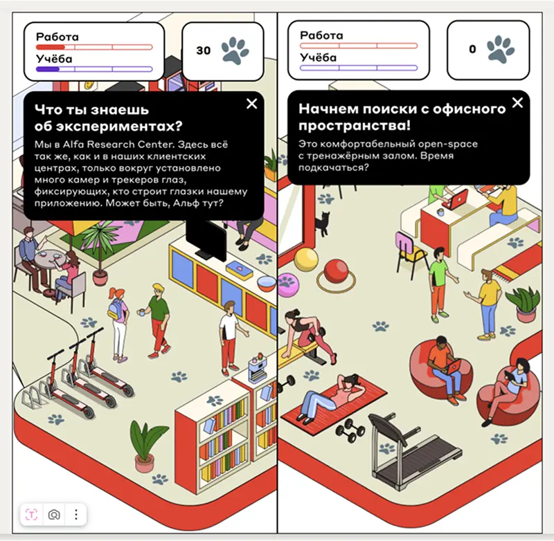 Альфа Альфа